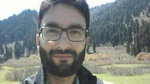 आतंकी बने