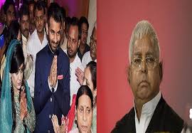 लालू प्रसाद को मिली 5 दिन की पैरोल बेटे तेज प्रताप की शादी में होंगे शामिल