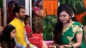 लालू यादव के बेटे तेज प्रताप और ऐश्वर्या राय की मेंहदी की रस्में पूरी पूरा परिवार दिखा एक साथ