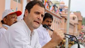 कर्नाटक चुनाव मे राहुल गांधी का दावा कांग्रेस के मुकाबले में कहीं नहीं है भाजपा