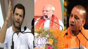 कर्नाटक 2018 चुनाव मे  कांंग्रेस की सीटें घटी लेकिन बढ़ गया वोट प्रतिशत
