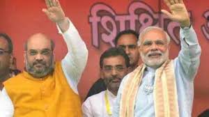Karnataka Election Result 2018 में रुझानों में BJP को बहुमत अब 29 राज्यों में से 21 राज्यों में बीजेपी का