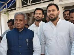 कर्नाटक की तर्ज पर बिहार में आरजेडी, गोवा में कांग्रेस सरकार बनाने का दावा पेश करेगी