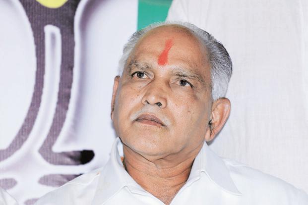 कर्नाटक मुद्दा