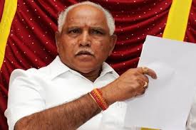 येदियुरप्पा ने वीवीपैट मशीन मामला मे गड़बड़ी की आशंका मे  मुख्य चुनाव आयोग को चिट्ठी लिखी