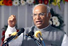 कर्नाटक में