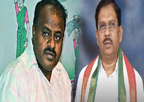 JDS के