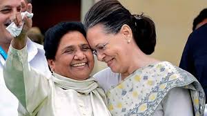 तीन राज्यों