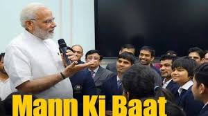 एवरेस्ट फतह करने वाली 16 साल की शिवांगी और 6 महिला कमांडरों को PM ने दी बधाई