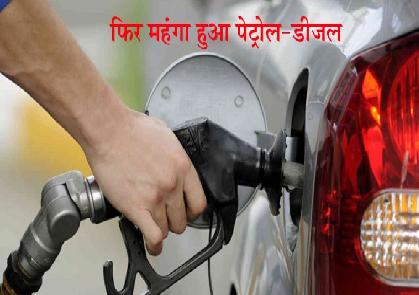 लगातार 16वें