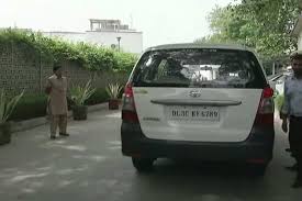 दिल्ली सरकार