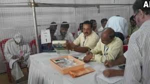 पालघर में जीती बीजेपी भंडार-गोदिया में एनसीपी ने मारी बाजी