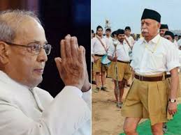आरएसएस के