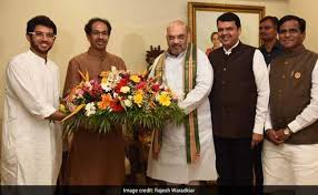 मिशन 2019