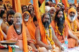 बीजेपी के