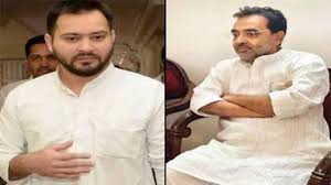 तेजस्वी ने महागठबंधन में आने का दिया प्रस्ताव कुशवाहा बोले मैं एनडीए के साथ कोई नाराजगी नहीं