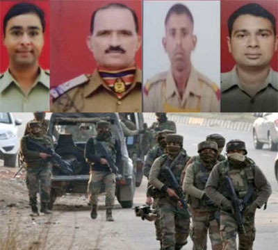 रमजान के