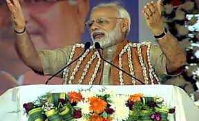 छत्तीसगढ़ में पीएम मोदी नया रायपुर में किया इंटीग्रेटेड कमांड और कंट्रोल सेंटर का लोकार्पण