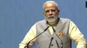 पीएम मोदी
