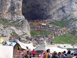 पाकिस्तान मे