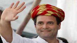 राहुल गांधी