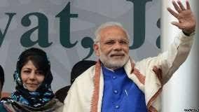 जम्मू कश्मीर मे बीजेपी ने छोड़ा पीडीपी का साथ महबूबा मुफ्ती ने सीएम पद से दिया इस्तीफा