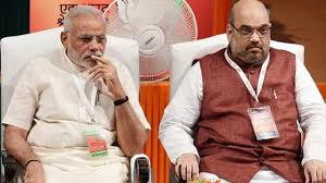 बीजेपी के