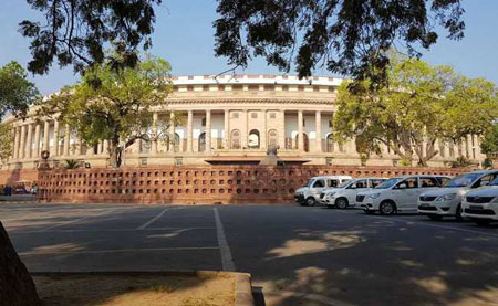 संसद का
