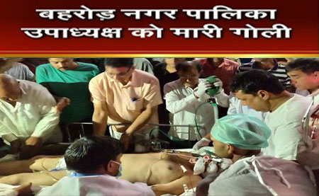 शादी समारोह
