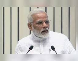 PM मोदी