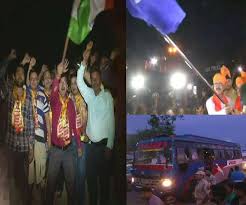जम्मू कश्मीर