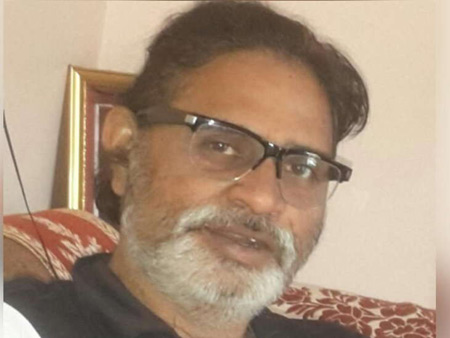 आबकारी अधिकारी