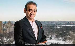 PNB मे