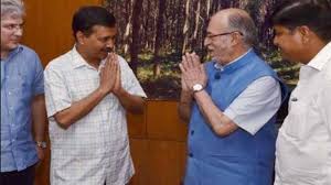 BJP ने कहा फैसला अराजकता के खिलाफ SC के फैसले को AAP ने बताई जनता की जीत