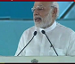 पीएम मोदी