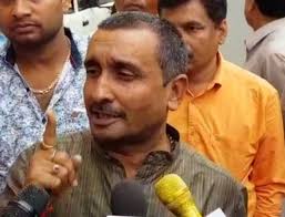 उन्नाव गैंगरेप