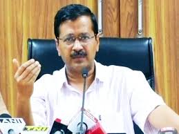 दिल्लीवालों को