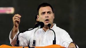 राहुल की