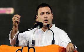राहुल गांधी