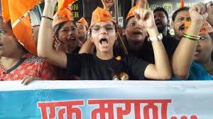 मराठा बंद