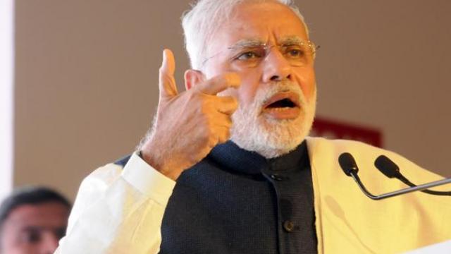 विपक्ष को