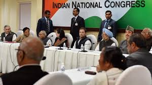राहुल की