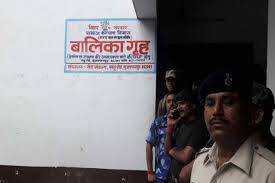 मुजफ्फरपुर शेल्टर