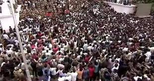 एम. करुणानिधि