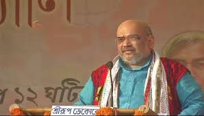 अमित शाह की कोलकाता में रैली लेकिन बीजेपी-टीएमसी में छिड़ा पोस्टर वॉर