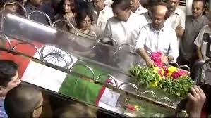 पूर्व प्रधानमंत्री