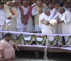 हरिद्वार में