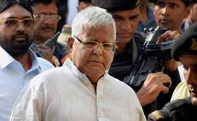 लालू यादव को झारखंड हाईकोर्ट से नहीं मिली राहत 30 अगस्त तक करना होगा सरेंडर