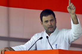 राहुल गांधी