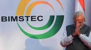 बिम्सटेक आतंक